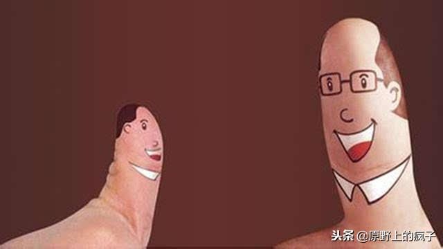 控制好你的情緒，學會說話，你才能走的更遠！