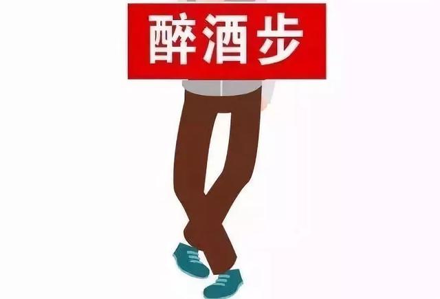 身體好不好，看走路姿勢也能知道！這5種步態要特別注意