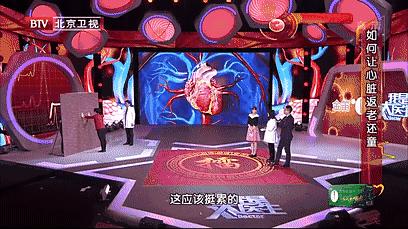 身體好不好，看走路姿勢也能知道！這5種步態要特別注意
