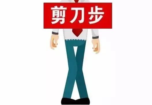身體好不好，看走路姿勢也能知道！這5種步態要特別注意