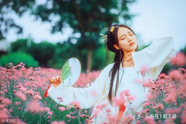 下班後的生活，暴露了你的人生層次！