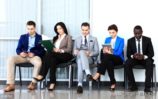 面試被問「你為什麼離開上家公司」？這7種回答，工作絕對沒戲！