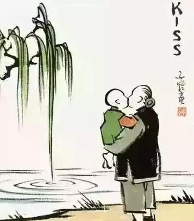 此文無價，連讀十遍，大徹大悟
