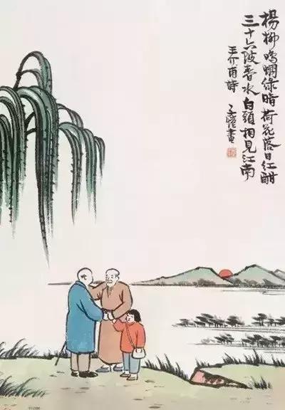 此文無價，連讀十遍，大徹大悟