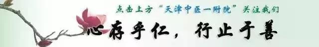 秋冬季節果蔬食用小貼士，《黃帝內經》時代，就有了「五果為助，五菜為充!