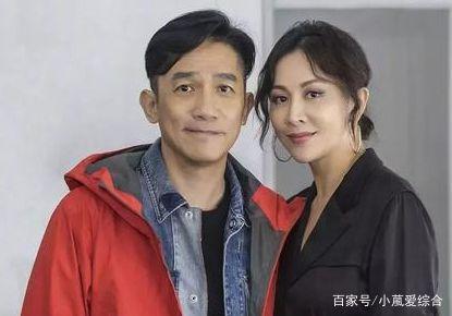 梁朝偉快要當爸爸了！懷孕的並不是劉嘉玲，還表示很高興！