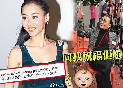 張柏芝生下第三胎小公主？前公公謝賢表示祝福不回應！網：孩子爸爸是誰？