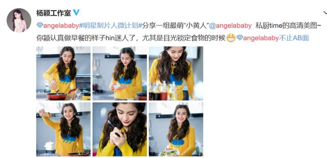 Baby穿蛋糕裙仙氣十足，扎雙馬尾又變身呆萌小黃人，你愛哪款 