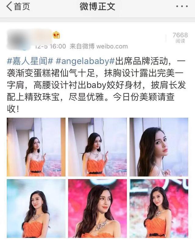 Baby穿蛋糕裙仙氣十足，扎雙馬尾又變身呆萌小黃人，你愛哪款 