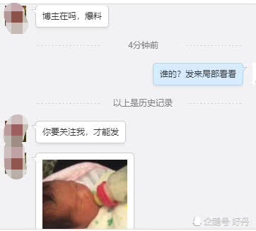 柏芝親吻新生兒照片被曝光，這難道就是媒體口中的產子實鎚？ 