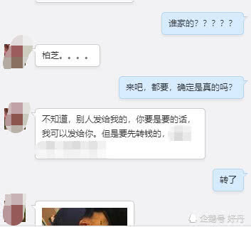 柏芝親吻新生兒照片被曝光，這難道就是媒體口中的產子實鎚？ 