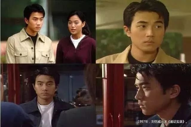 劉愷威前妻與現妻，沒有對比就沒有傷害, 網友: 根本就不在一個檔次！