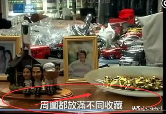 成龍豪宅曝光，房產遍布全世界，卻獨愛這一棟