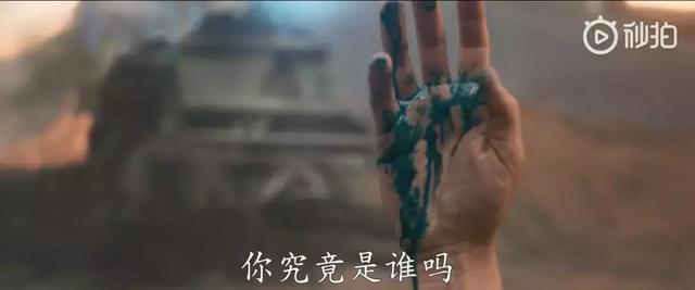 《驚奇隊長》已被劇透，不僅為《銀護》填坑，還暗示了《復聯4》