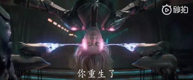 《驚奇隊長》已被劇透，不僅為《銀護》填坑，還暗示了《復聯4》