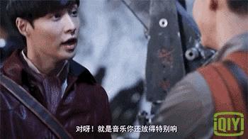 [EXO][新聞]181206 小而確定的幸福，俊勉修改INS簡介為「SU確幸」