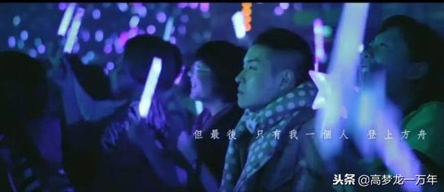 五月天，忘不掉的青春歲月