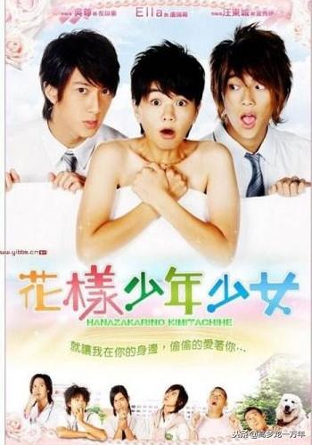 台灣十大經典偶像劇歌曲，滿滿的青春回憶