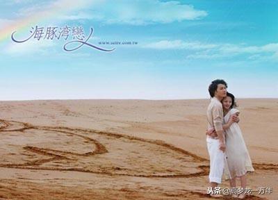 台灣十大經典偶像劇歌曲，滿滿的青春回憶
