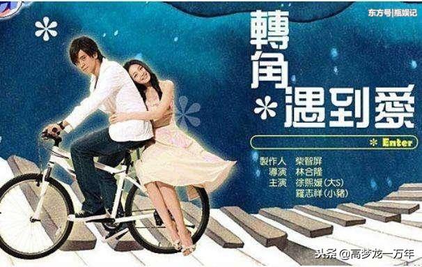 台灣十大經典偶像劇歌曲，滿滿的青春回憶