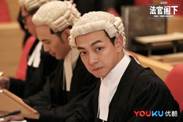 《是咁的，法官閣下》：從律師日常生活看香港社會的變遷