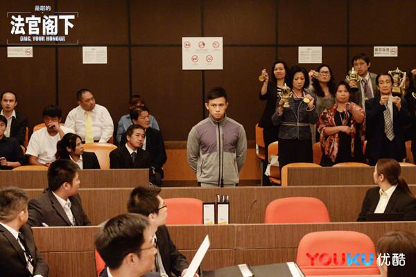 《是咁的，法官閣下》：從律師日常生活看香港社會的變遷