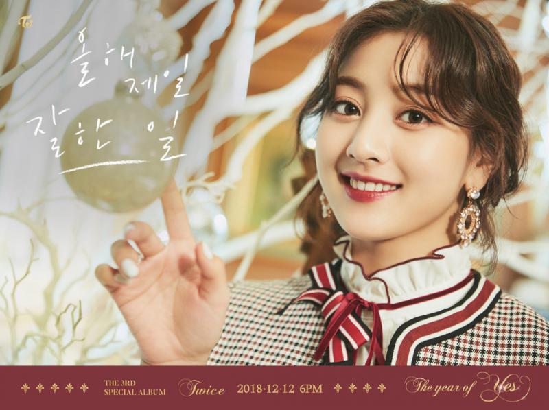 [TWICE][分享]181205 彰顯超高國際人氣TWICE獲今年被轉推次數最多人物排名八位