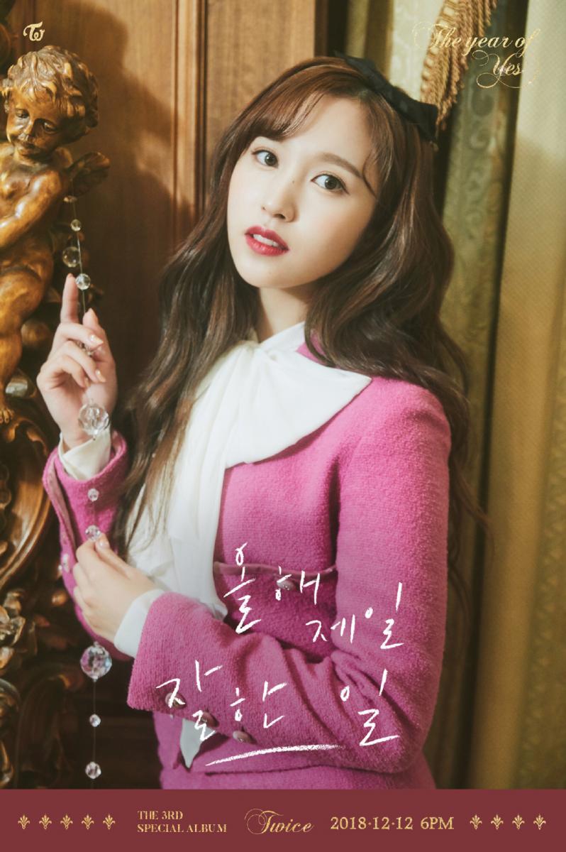 [TWICE][分享]181205 彰顯超高國際人氣TWICE獲今年被轉推次數最多人物排名八位