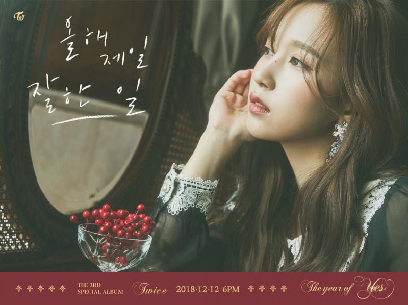 [TWICE][分享]181205 彰顯超高國際人氣TWICE獲今年被轉推次數最多人物排名八位