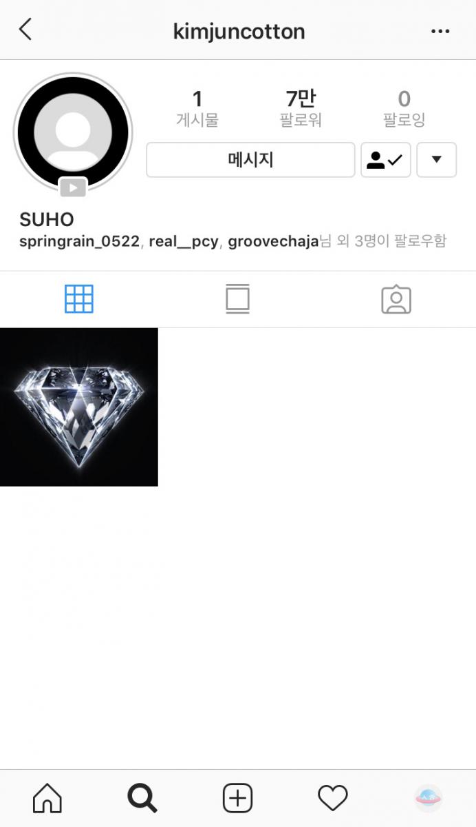[EXO][新聞]181205 世勳念念不忘夏威夷回國了依舊收到來自夏威夷的明信片
