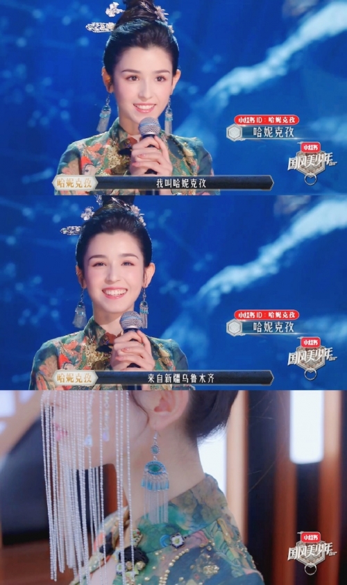 美過「迪麗熱巴」？ 新疆「壁畫仙女」一舞走紅！