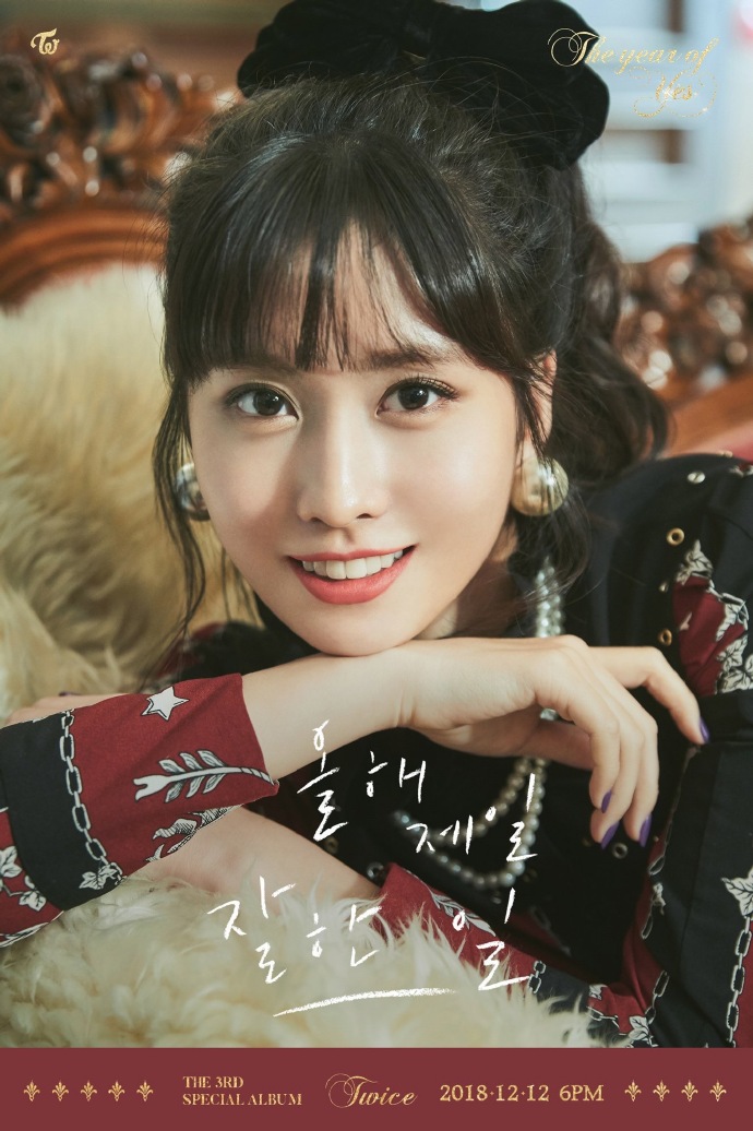 [TWICE][新聞]181204 TWICE憑藉《BDZ》摘得日本TOWER RECORDS「2018最暢銷KPOP銷