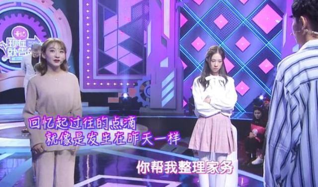 關之琳：如果不是某事和為嫁進豪門，我大概和劉德華已經生孩子了！