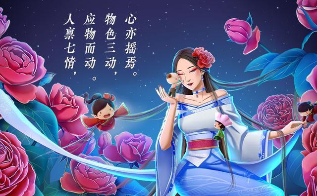 關之琳：如果不是某事和為嫁進豪門，我大概和劉德華已經生孩子了！