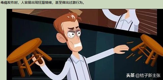 陳羽凡吸毒早露端倪，除了上《蒙面》毒癮發作之外，又發現新證據