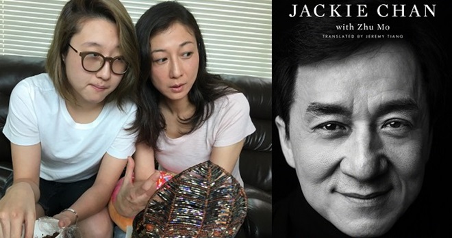 成龍自傳隻字未提私生女 吳綺莉：多難聽的說話都聽過