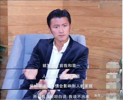 謝霆鋒為什麼不娶王菲進門？劉德華這麼評價的，網友：看完誰敢要!