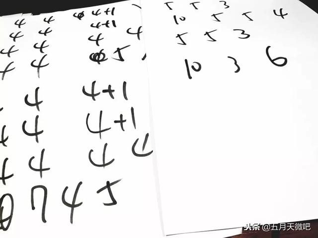 阿信主動獻曲黃子佼！7小時完成，怕催歌？不存在