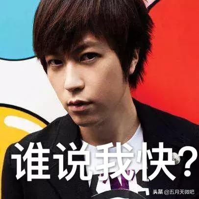 阿信主動獻曲黃子佼！7小時完成，怕催歌？不存在