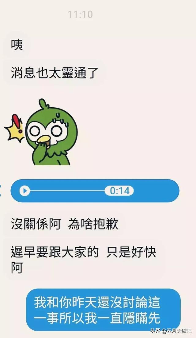阿信主動獻曲黃子佼！7小時完成，怕催歌？不存在