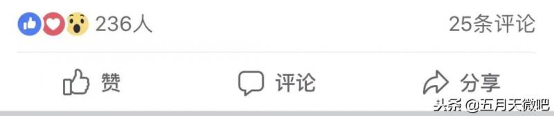 阿信主動獻曲黃子佼！7小時完成，怕催歌？不存在
