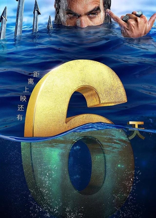 「異世界」登場角色介紹，閃電俠的真實身份其實是……