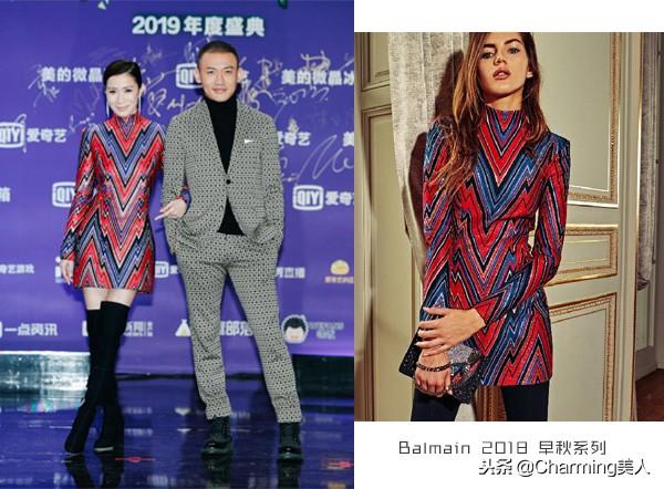 尖叫夜延禧攻略賽美，吳謹言禮服老套，秦嵐佘詩曼仙女御姐夠老辣