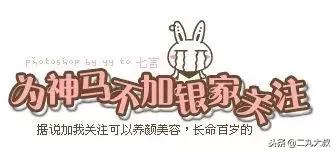 林俊傑發福利老歌新唱，田馥甄與歌迷親密互動
