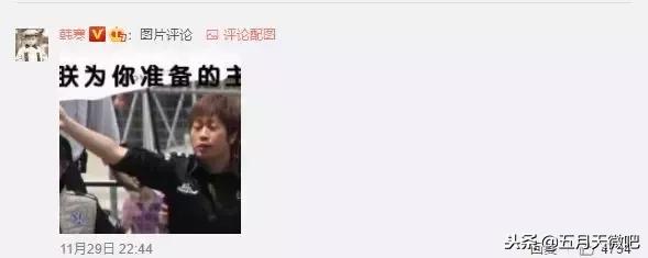 阿信這次不敢已讀不回，看看朕為你準備的主題曲