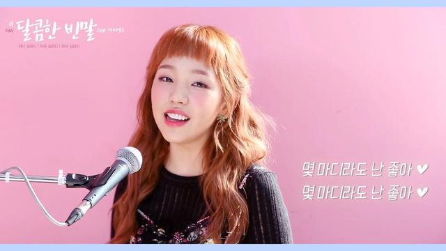 JYP歌手坦言新大樓五分之一是她的功勞，網友急了：TWICE呢？