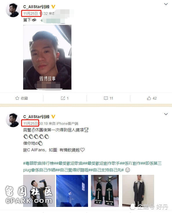 張柏芝寶寶生父被曝出來了！不是65歲富豪！到底是誰？網友又爆料！