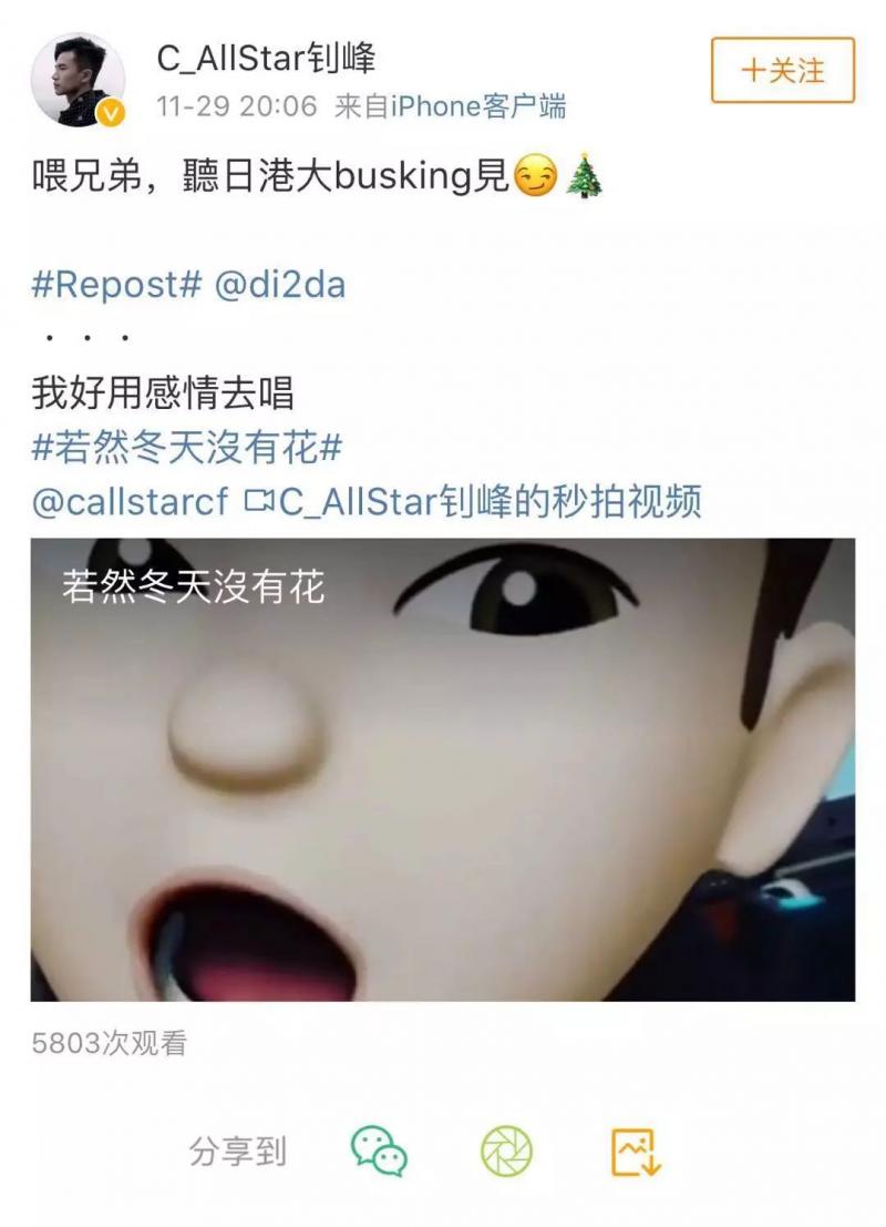傳張柏芝為新加坡富商生下第三胎？！謝霆鋒首發聲……