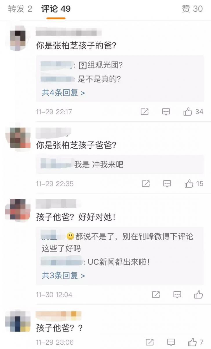 傳張柏芝為新加坡富商生下第三胎？！謝霆鋒首發聲……