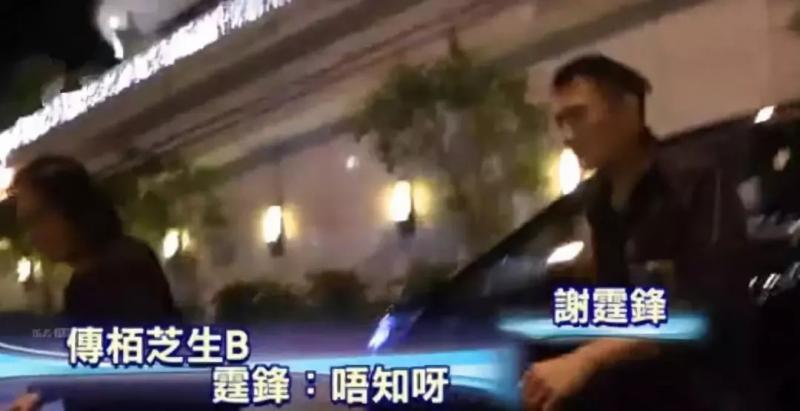 傳張柏芝為新加坡富商生下第三胎？！謝霆鋒首發聲……